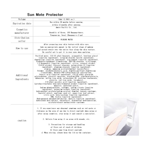 Lightness, Non-Greasy Formula, Outdoor-friendly moisturizer, For H.E.R.A MATE PROTECTOR (50ml)