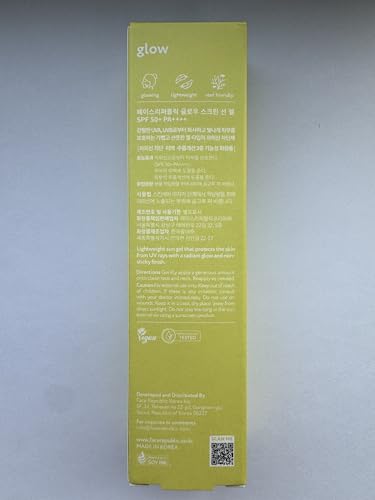 Face Republic Glow Screen Sun Gel 40ml 1.35 fl oz | SPF50+ Broad Spectrum UV Protection | Ultra Lightweight, No White cast | Niacinamide | Reef Safe | Vegan Korean Skin Care