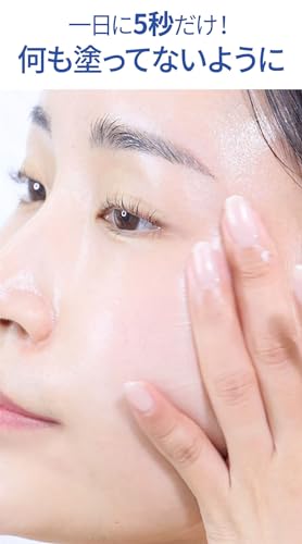 Bamboo Soothing UV Essence Sunscreen, 1.7 fl oz (50 ml), Korean Cosmetics (SPF50+ PA++++) | Moisturizing, No White Cast, Sensitive Skin, Vegan, Cruelty-Free, Ocean Friendly-Reef Safe