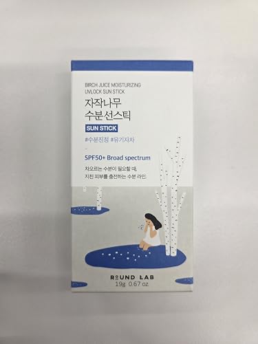ROUND LAB Birch Juice Moisturizing Sun Stick DUO Broad Spectrum SPF 50+, 1.34oz, Sunscreen Stick for face and body, No White Cast, Non-Sticky, Travel-Friendly, Protector Solar Barra, Korean Sunscreen