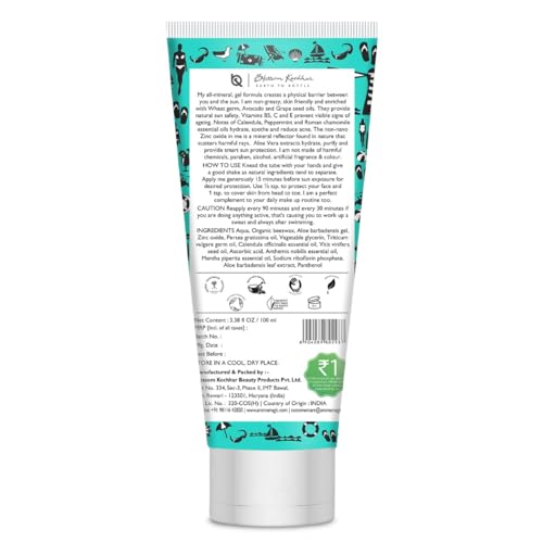 Aroma Magic Aloe Vera SPF 20 Sunscreen Body Gel | 3.38 Fl Oz (100ml) | with Broad Spectrum UVA/UVB Protection | Natural Face Sunblock for Men & Women