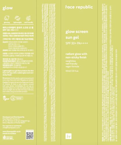 Face Republic Glow Screen Sun Gel 40ml 1.35 fl oz | SPF50+ Broad Spectrum UV Protection | Ultra Lightweight, No White cast | Niacinamide | Reef Safe | Vegan Korean Skin Care