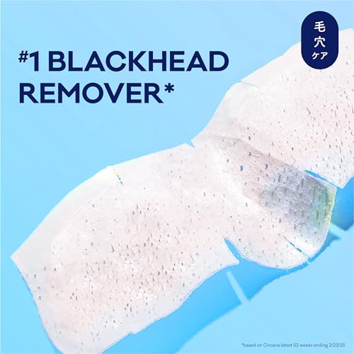 Bioré Nose+Face Blackhead Remover Strips, Deep Cleansing Strips for Nose, Chin, or Forehead, Instant Blackhead Removal and Pore Unclogging, Oil-free, Non-Comedogenic Use, 14 Count