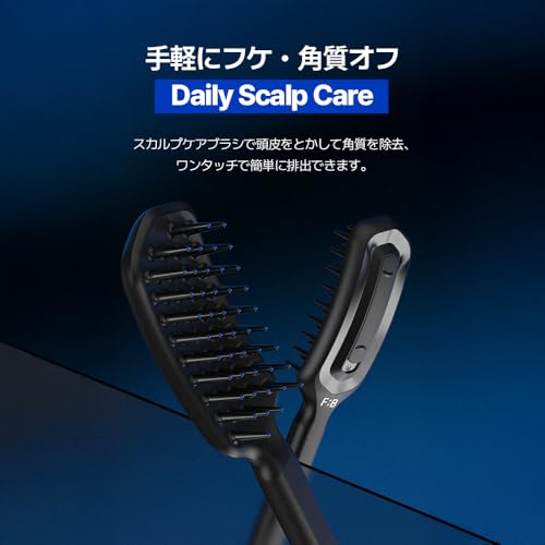 Forbeaut Dandruff Brush for Scalp Care – Hygienic Hair & Scalp Massager with Slide-to-Clean Design, Removes Dandruff & Flakes, Gentle Exfoliation, Improves Blood Flow