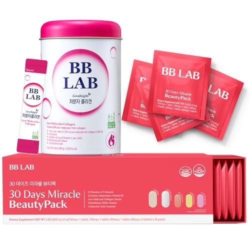 [30Days Collagen Care] Goodnight Collagen, 30 Days Miracle Beauty Pack, Powder Stick Korean Marine Collagen, Fish Collagen for Woman,Vitamin C, Fast Absorption, Fruit Flavored, Glutathione, Elastin, M