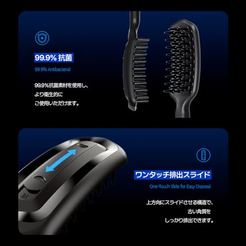 Forbeaut Dandruff Brush for Scalp Care – Hygienic Hair & Scalp Massager with Slide-to-Clean Design, Removes Dandruff & Flakes, Gentle Exfoliation, Improves Blood Flow