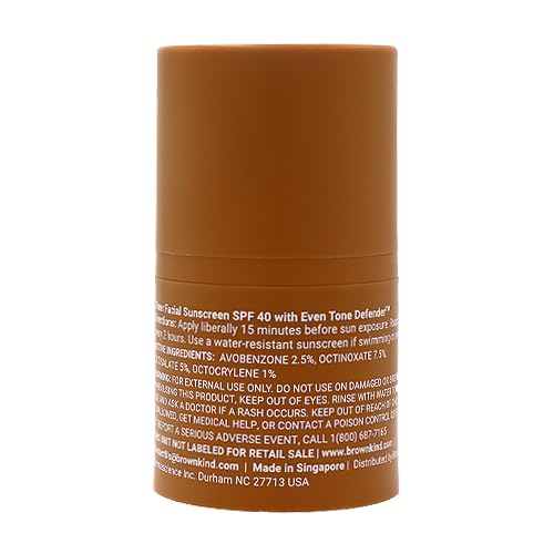 Sheer Facial Sunscreen SPF 40 – No White Cast, Lightweight SPF for Melanin-Rich Skin, Broad Spectrum Protection, Wears Well Under Makeup, 30ml