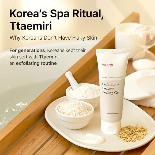 MANYO Galactomy Enzyme Peeling Gel, Face and Body Scrub, Dead Skin Remover, Blackhead Remover, Korean Exfoliating Gel, Korean Skin Care, 2.5fl oz (75ml)