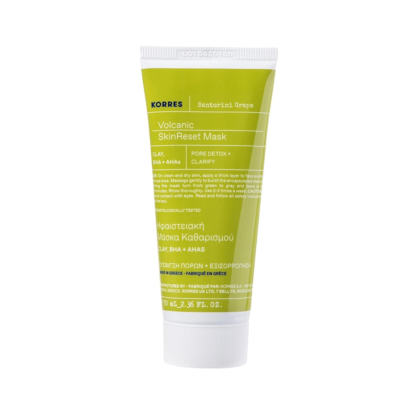 KORRES Santorini Grape Skin Refining Mask With Volcanic Sand, Activated Carbon Capsules And Salicylic Acid BHA For Pore Appearance, Gentle Exfoliation And Smoother Look, Vegan Skincare, 2.36 Fl Oz