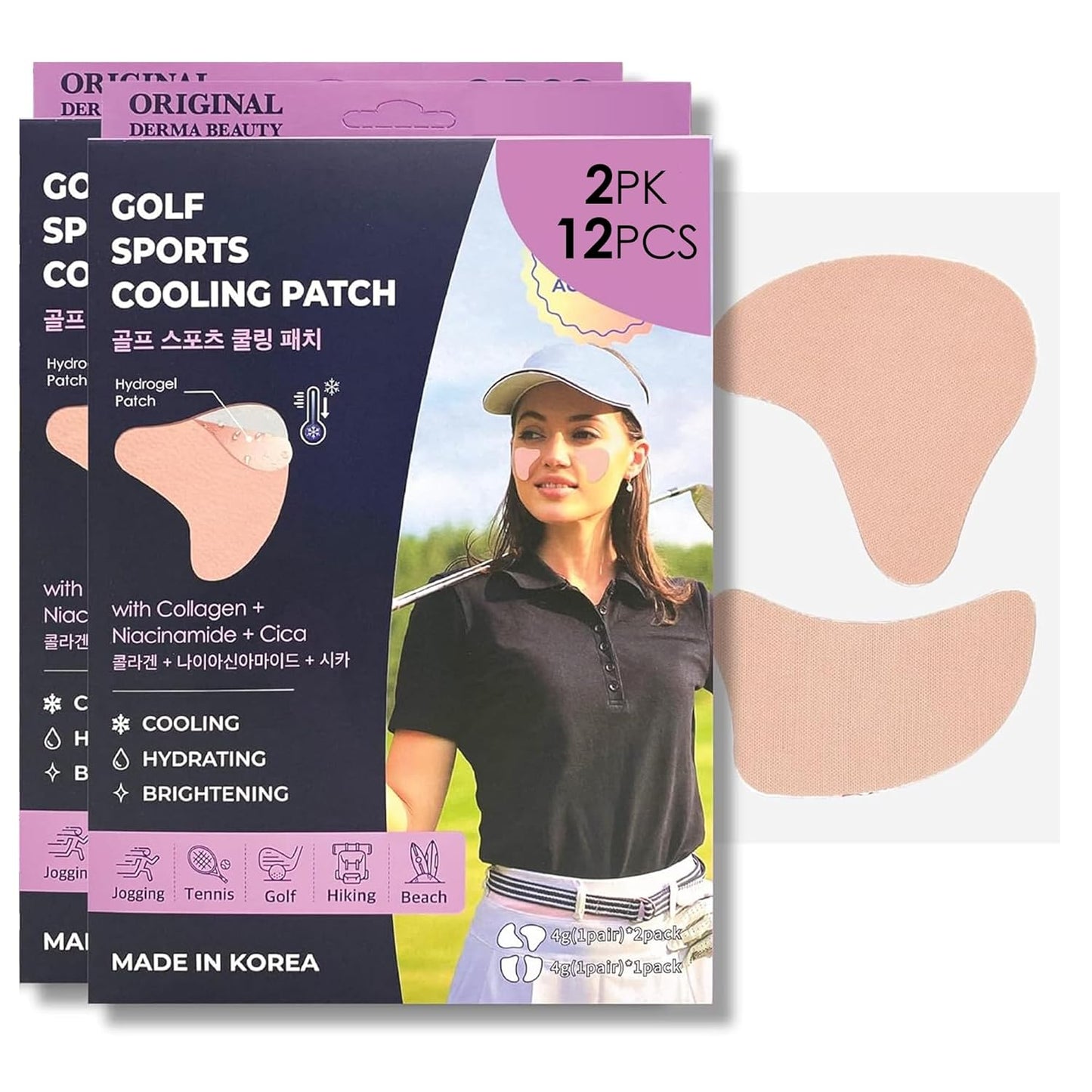 Sun Patch, Under Eye UV Protection for Golf, Hiking, Driving, Outdoor Sports | Cooling Sunblock Patches, Scar & Sun Damage Protection (2 Pack (Purple))