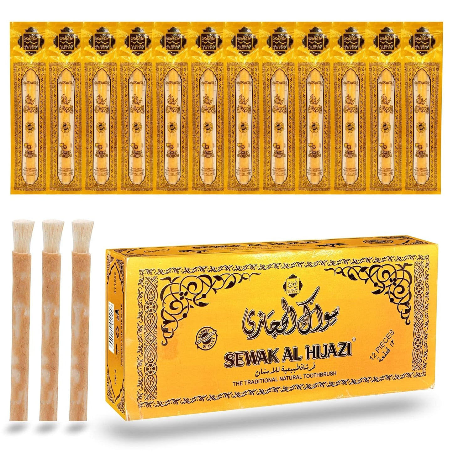 Pack of 12 Miswak Sticks Natural Toothbrush for Teeth Whitening, Oral Health & Fresh Breath, Siwak Stick Organic Wooden Vacuum Sealed Tooth Brush, Miswak Sticks for Teeth مسواك